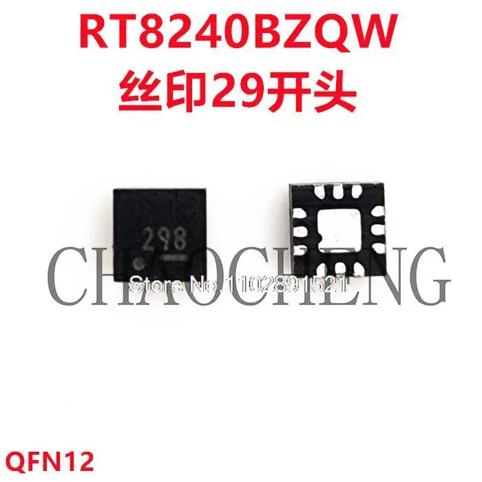 

10PCS/LOT RT8240BZQW :29A 29 QFN12