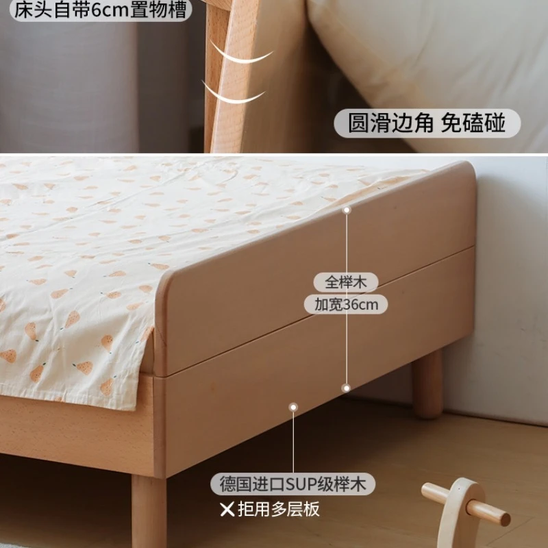 

All solid wood beech children's bed with guardrail widened splicing bed boy