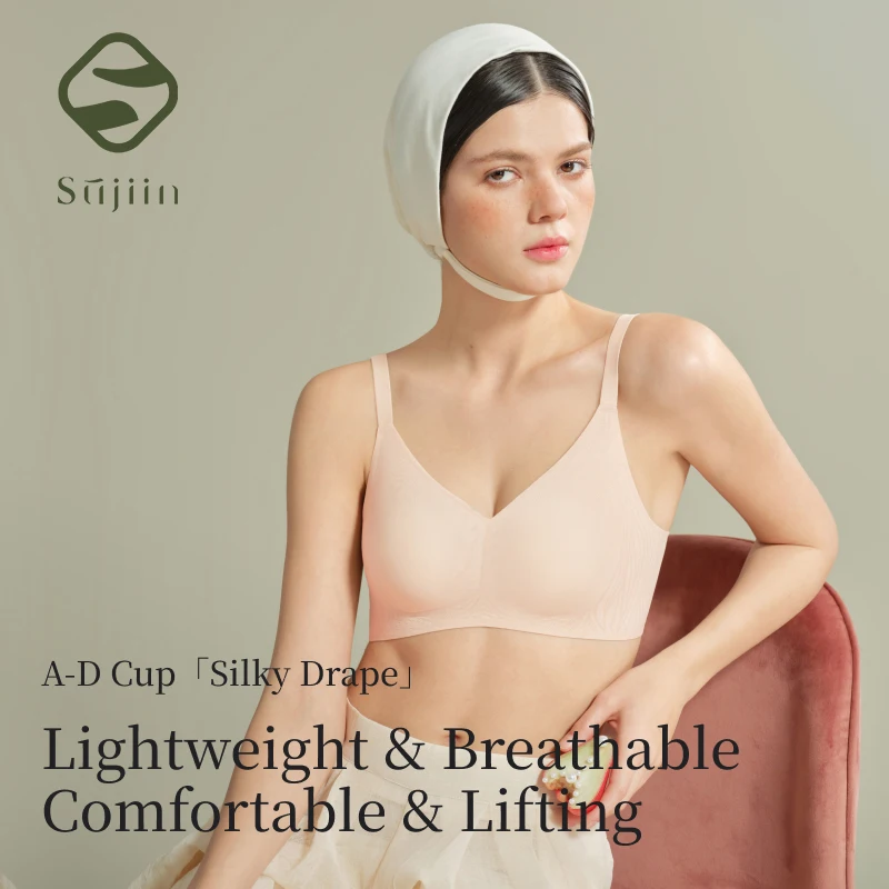 SUJIIN Women's Seamless Bra for Small Breasts Push Up No Underwire Comfortable Bras Woman 2026 Support Lift Bralettes XM051