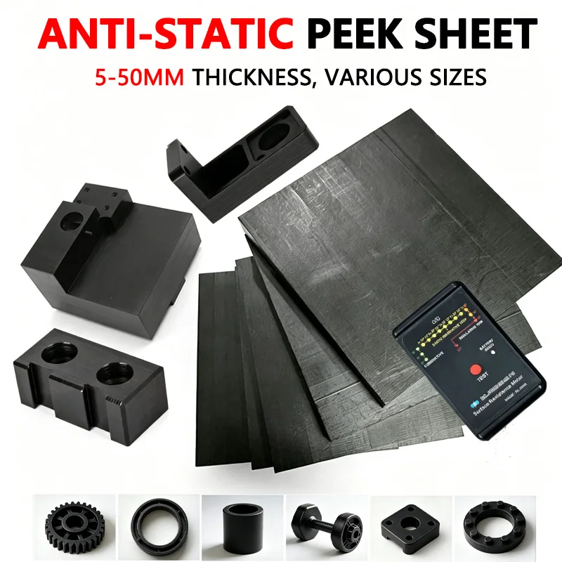 Anti-Static Black PEEK Sheet Polyetheretherketone Flat Plate 5-50mm Thick High Temperature Engineering Plastic Board All Sizes