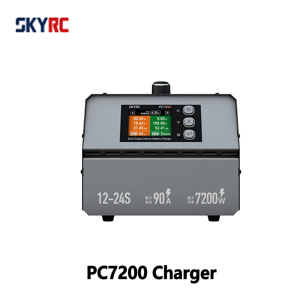 SkyRC PC7200 7200W Smart Dual Channel Battery Charger for 12-24S LiPo LiHV RC Drone UAV High Voltage Fast Charging System