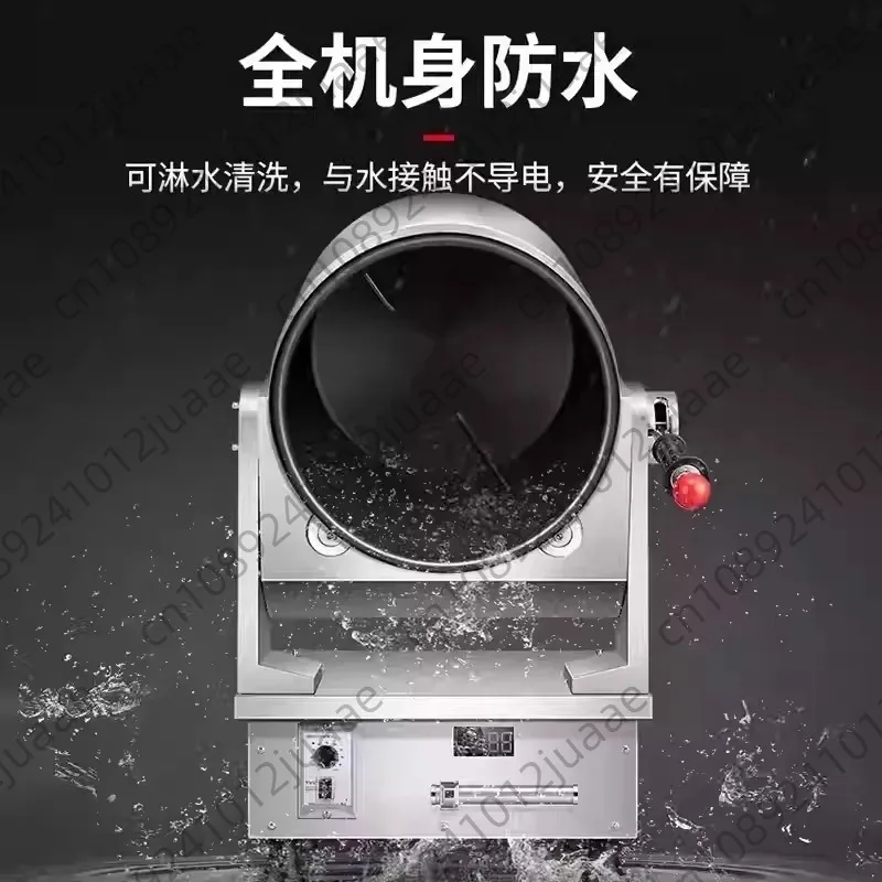 Professional Automatic Stir Fry Robot Factory 3500W High-Power Household Kitchen Rotating Wok Pot Cooking Machine