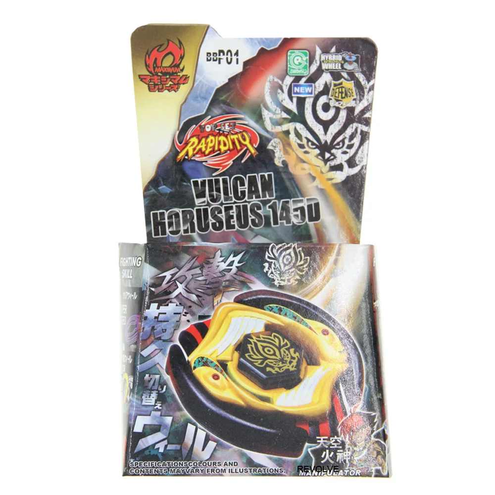 Juguetes de Trompo Giratorio de Metal BBP01, Regalo de Halloween