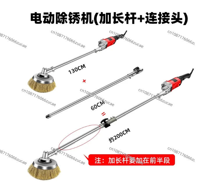 Handheld Electric Rust Remover Grinder Structural Polishing