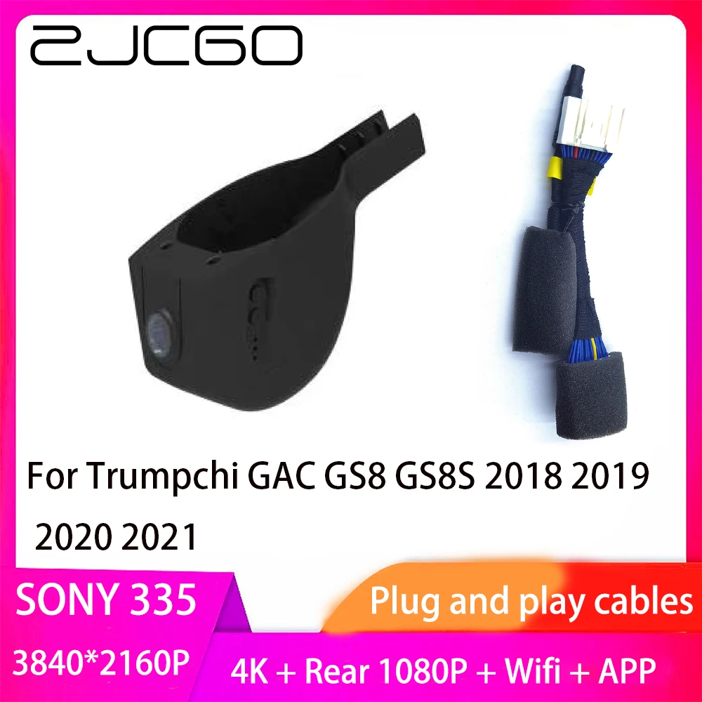 

ZJCGO Plug and Play DVR Dash Cam UHD 4K 2160P Video Recorder For Trumpchi GAC GS8 GS8S 2018 2019 2020 2021