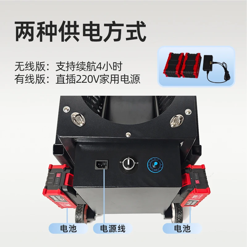 Basketball service machine, fully automatic, shooting training machine, portable vehicle, adjustable angle, wireless charging
