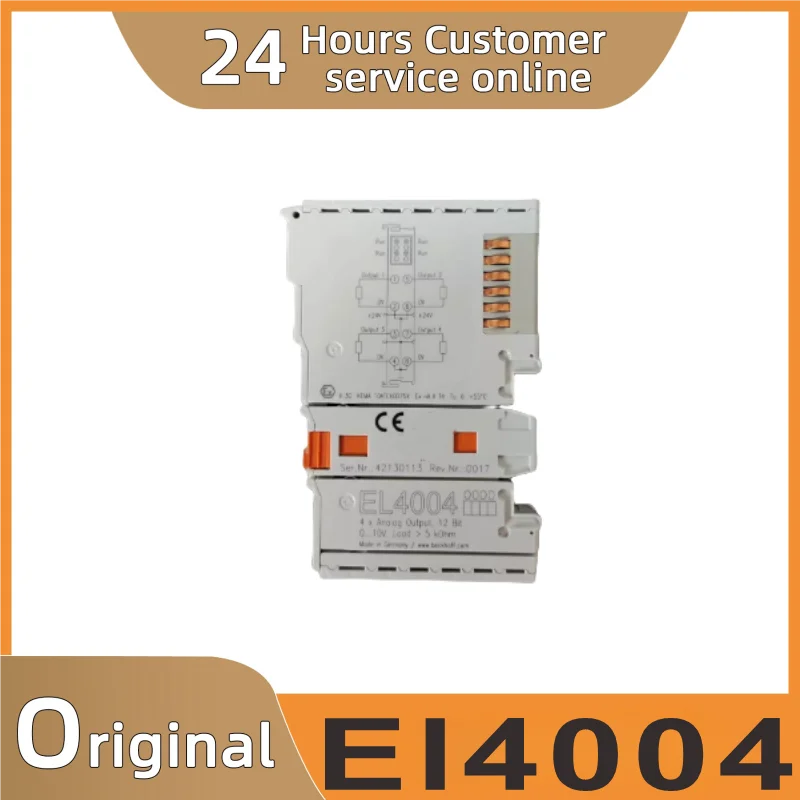 

Новые оригинальные модули EL4004