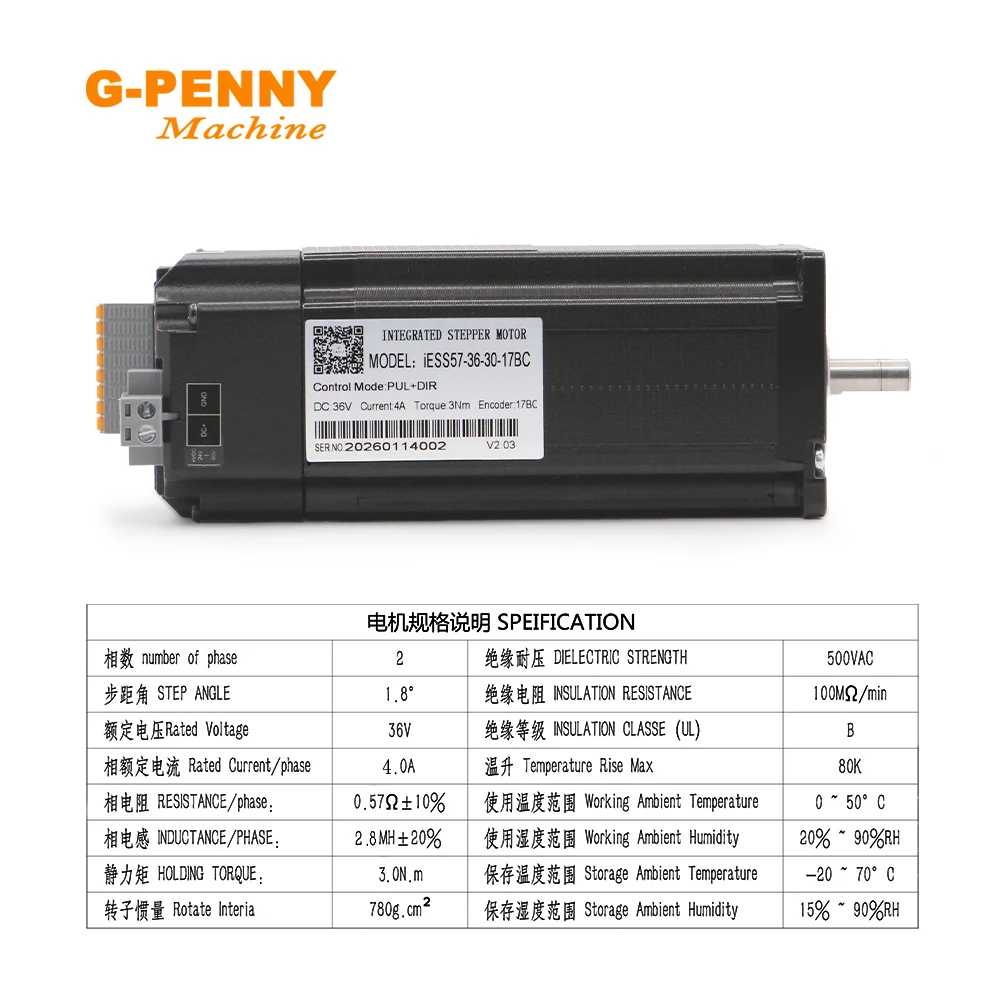 JMC NEMA23 3.0N.m 4A 36V 17-bit Absolute Value Integrated Closed Loop Stepper Motor With Encoder iESS57-36-30-17BC