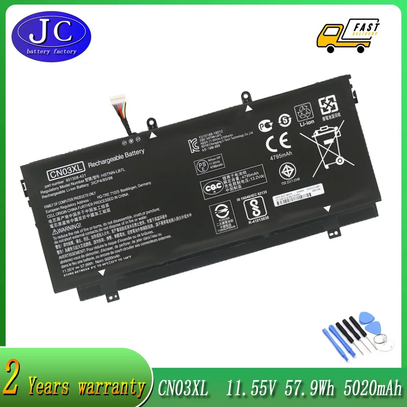 

JC 11.55V CN03XL SH03XL Battery For HP Spectre X360 13-w023dx13-AC033DX 13-AB002 13-AC014TU HSTNN-LB7L TPN-Q178 901345-855