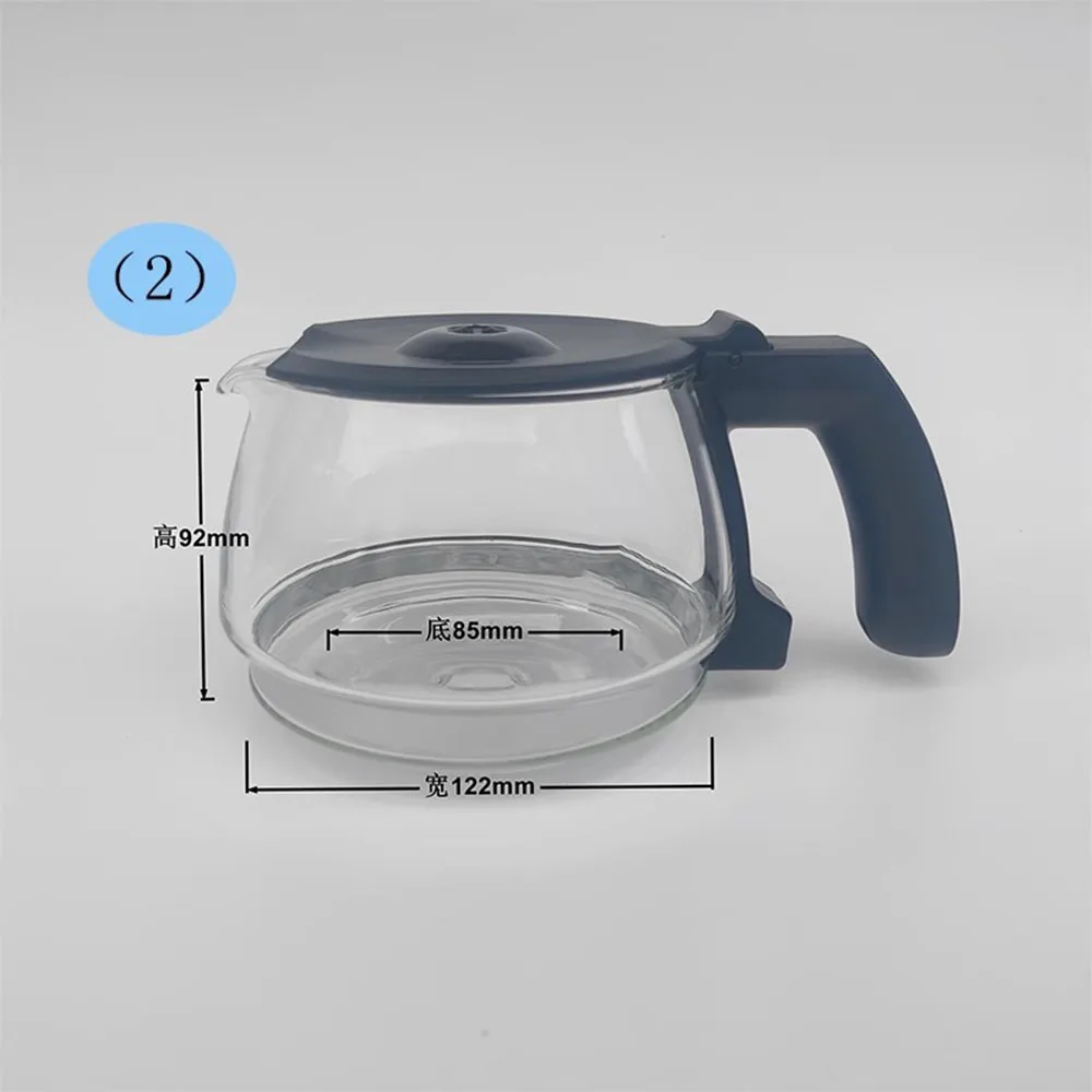 Coffee Maker Accessories Glass Pot Universal American Machine Heat-resistant Explosion-proof for Philips Siemens Bear, Etc.