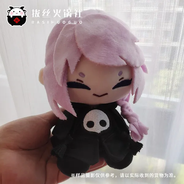 

Плюшевая кукла-подвеска Emet Selch, брелок для ключей, украшение для сумки, FF14 FANTASY XIV, Tataru Nanamo, реквизит для косплея, подарок для фанатов