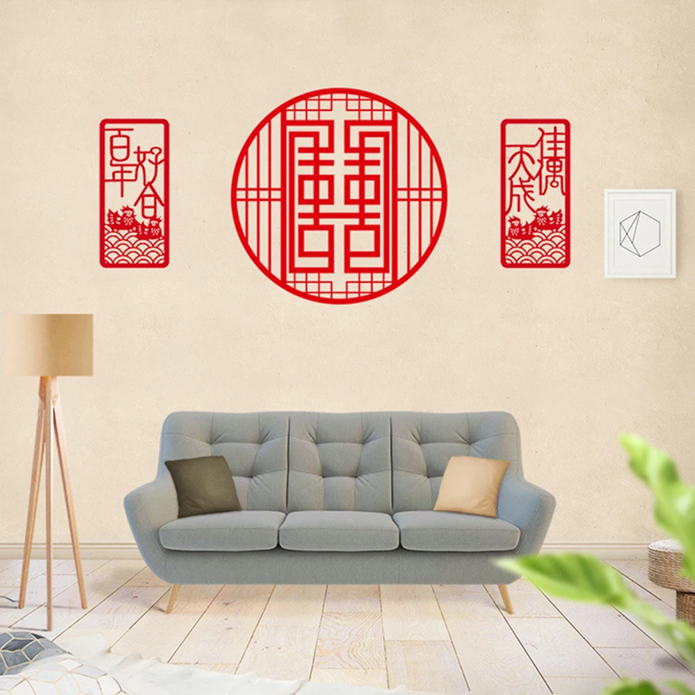 

2Pcs Non woven Fabric Wedding Stickers Decoration Supplies Gate Living Room Bedroom Window Bed Banquet Layout Double Happiness