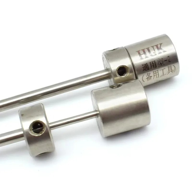 حار بيع شحن سريع جديد بالجملة HUK FLAG أداة اختيار آمنة لأداة مفتاح HUK الأصلية أدوات سميث المهنية #1