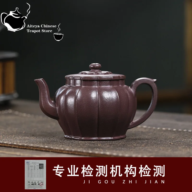 Yixing Handmade Purple Clay Teapot Raw Ore Huanglongshan Purple Clay Ribbed Palace Lamp Chinese Kung Fu Tea Set