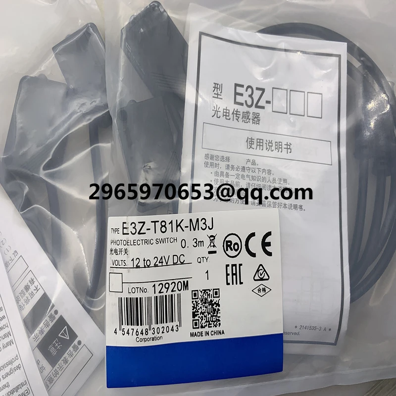 

Fast delivery E3Z-T81K-M3J E3Z-T61K-M3J photoelectric switch In stock