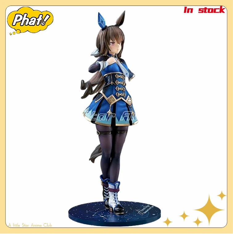 في المخزون الأصلي فات! مجموعة نماذج شخصيات الرسوم المتحركة PrettyDerby Admire Vega ألعاب هدايا