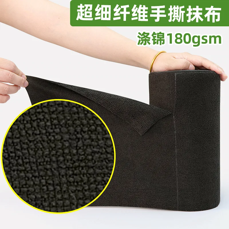 Cross border popular hand torn cloth with ultra-fine fiber roll packaging for cleaning kitchen dry and wet dual-use thick