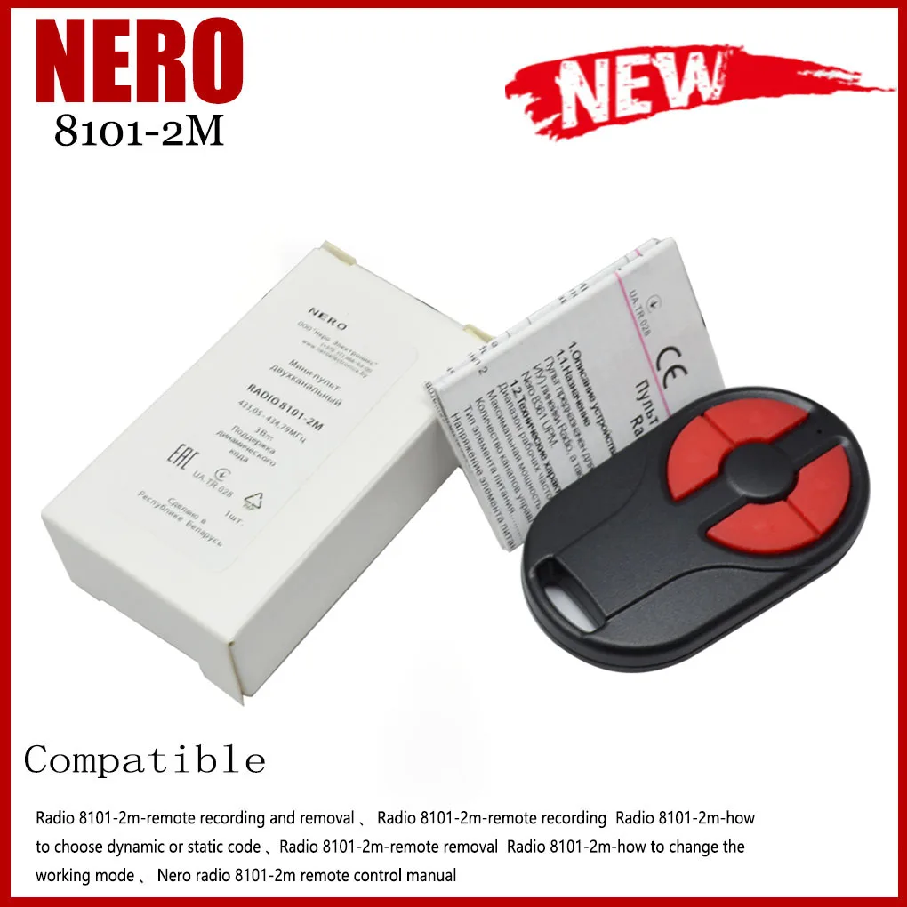 

Nero 8101-2M 4M Remote Control Garage doors and doorways 434.2mhz Lane gate Rolling code， Fixed code