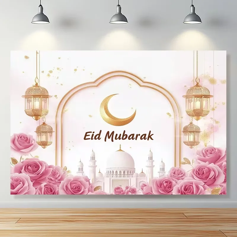 2PCS Digital Print Tapestry, Eid Mubarak Pink Rose Arch Golden Crescent Mosque Lanterns, Elegant Marble Floral Islamic Style for - view 6