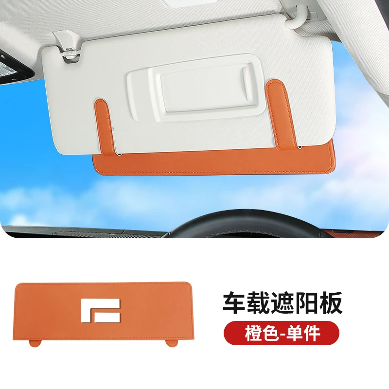 For BAIC polestone 01 Car sunshade extension panel extended interior modified decorative accessories