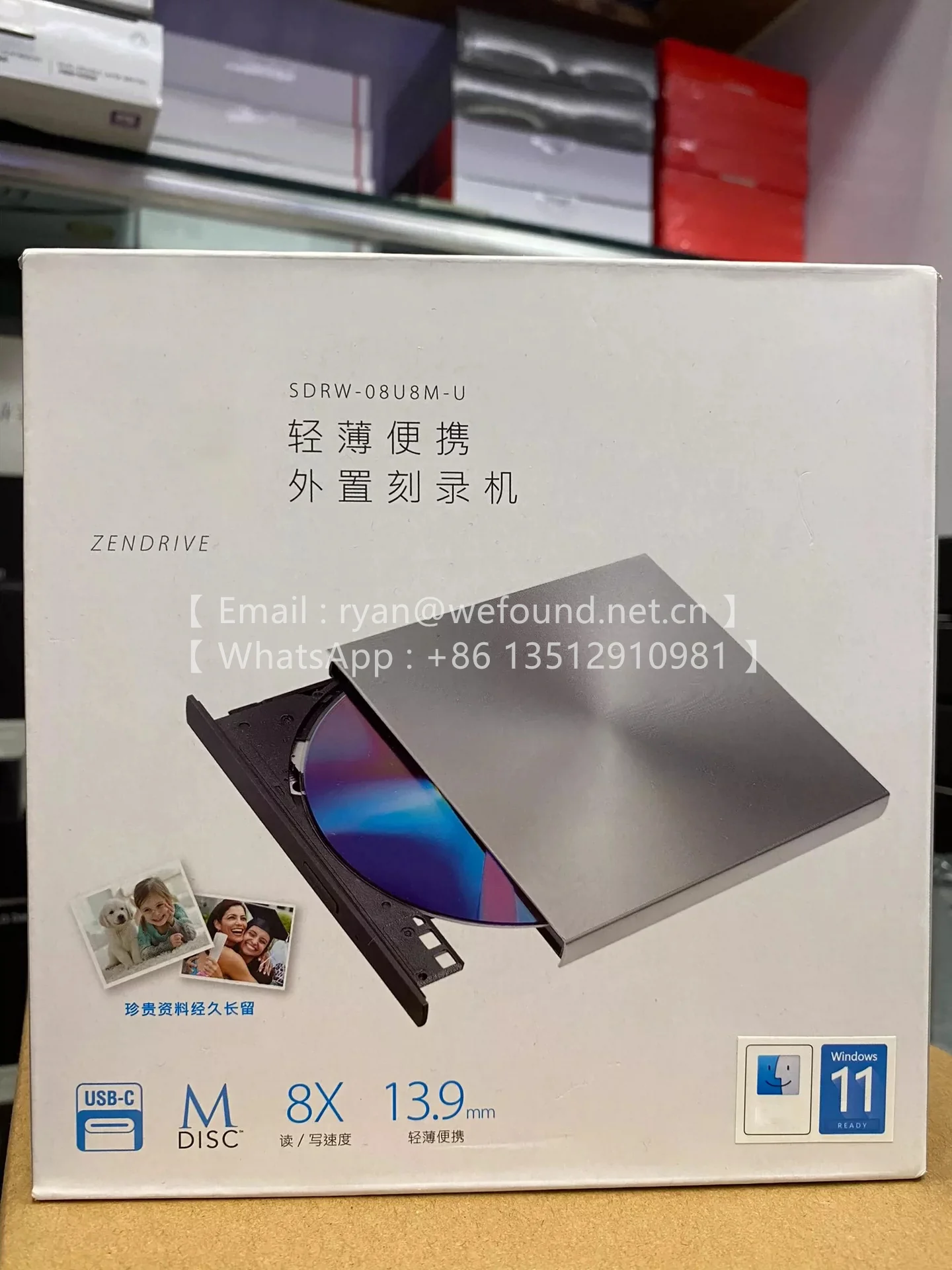 

SDRW-08U8M-U ZenDrive U8M сверхтонкий внешний DVD-привод и записывающее устройство