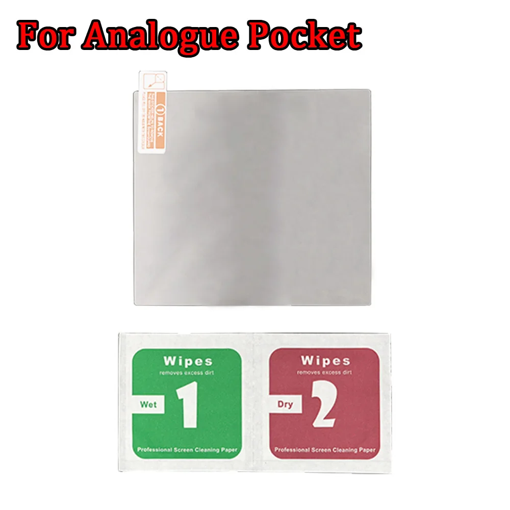 Usefulness Screen P… - image