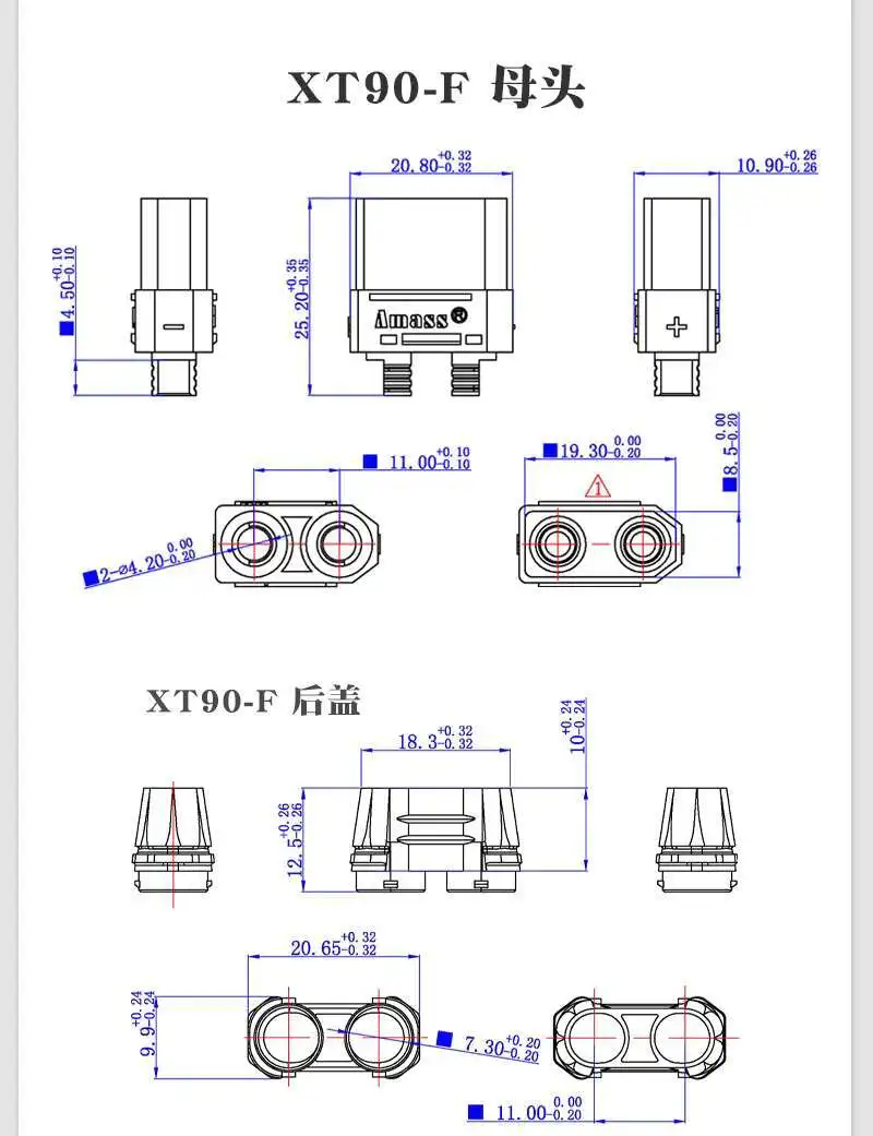1 Stück XT60H-F Flugzeugmodell-Stecker XT90S Anschluss XT30U Hochstrom-Stecker-Buchse-Docking M Lithium-Batterie-Ladegerät – Detail 26