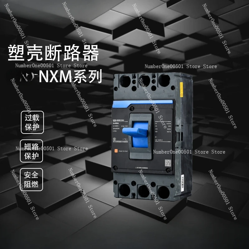 NXM Kunlun 3p4p Air Switch NM1 Air Open 125a250a400a630a Molded Case Circuit Breaker 380V