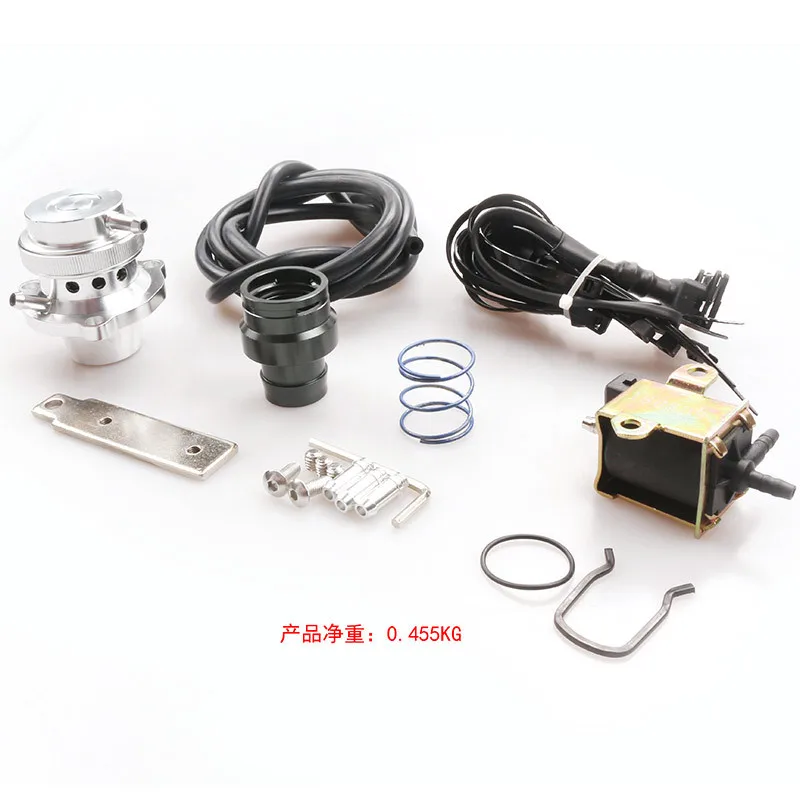 Car Modification Pressure Relief Valve Kit Modification Integrated Pressure Relief Valve Suitable for Volkswagen Audi