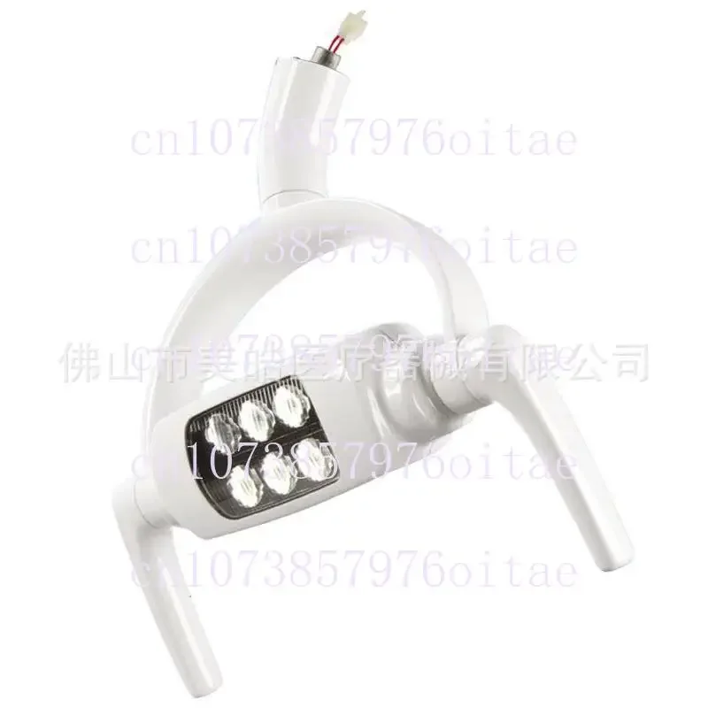 

Dental Operating Light Accessories Dental Led Induction Lamp Dental Chair Lamp Cold Light Six Beads Spotlight LED Lamp