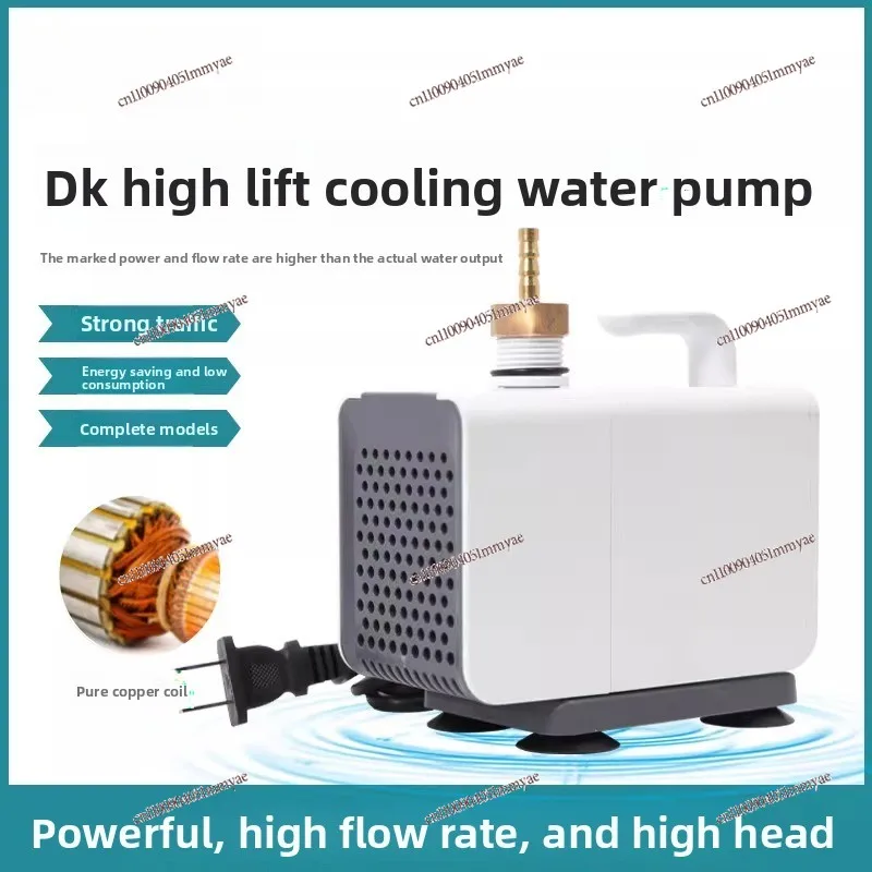 Machine à graver, pompe à eau de refroidissement, commande numérique, machine-outil, pompe submersible spéciale