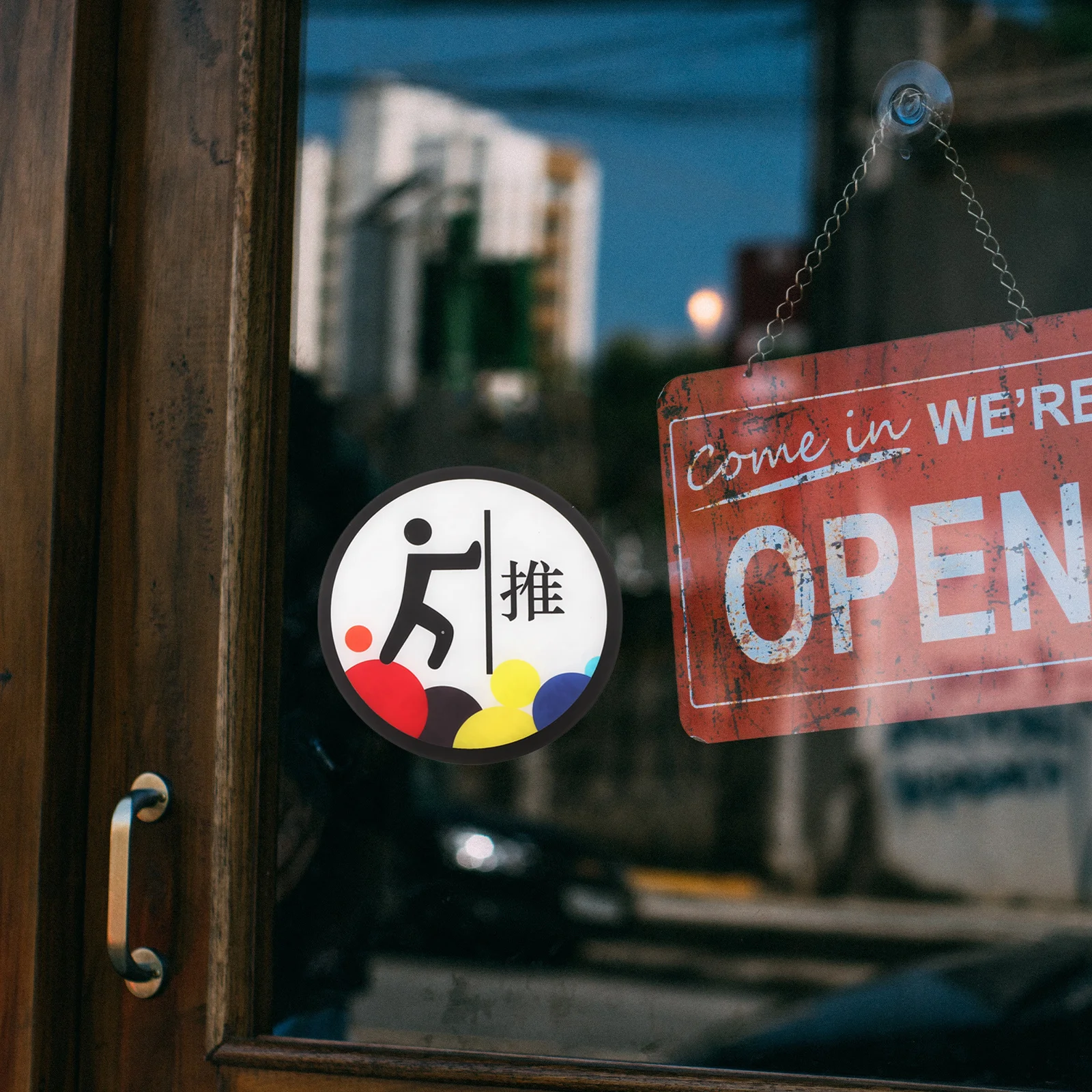 2 قطعة 1 زوج الاكريليك دفع سحب ملصقات علامة ذاتية اللصق لزجاج الباب مخزن مكتب فندق المنزل استخدام لوحة تسجيل الباب