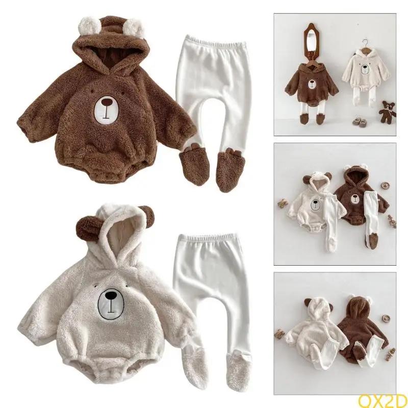 

QX2D Cartoon Bear Bab