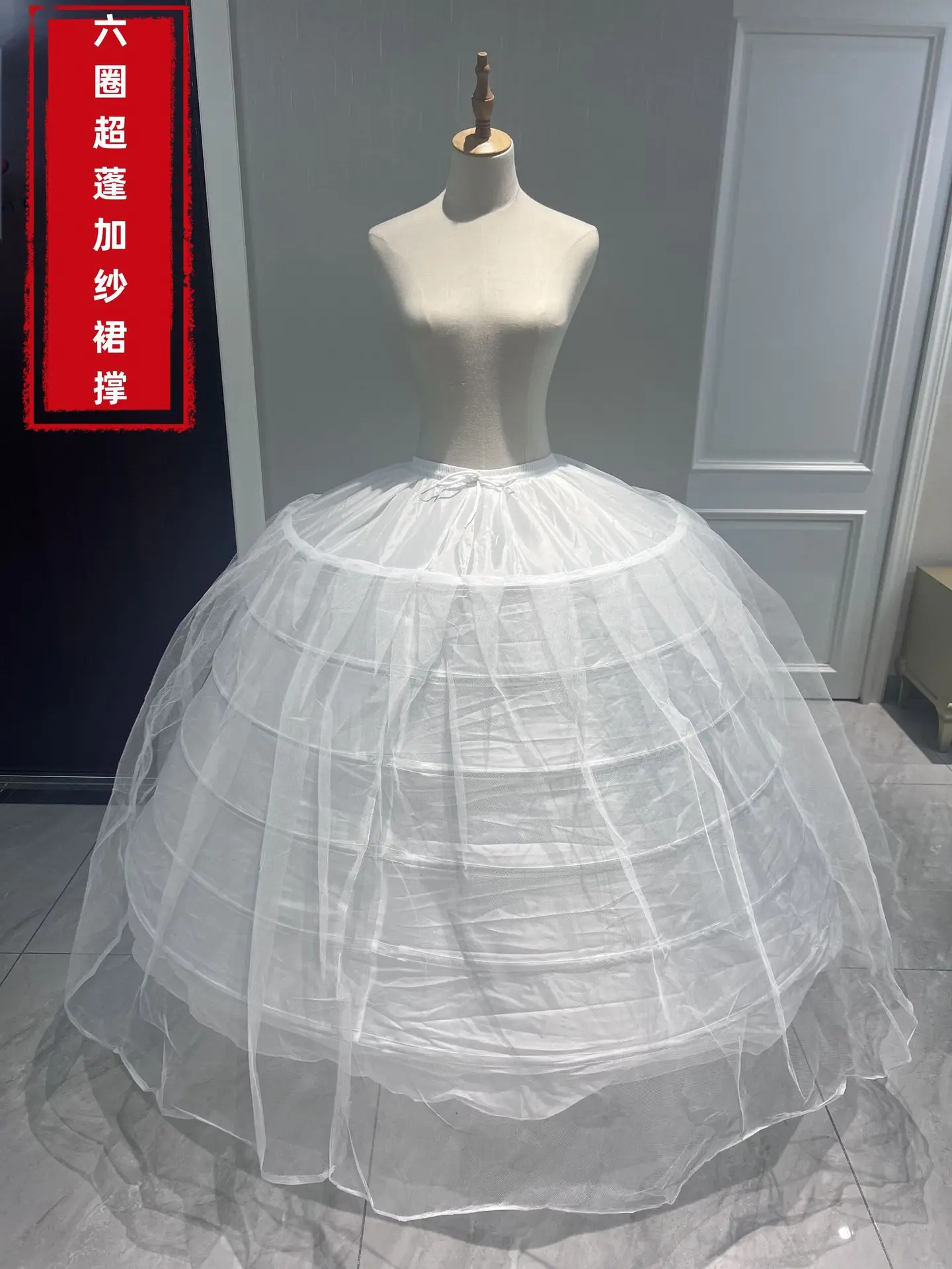 

Women 6 Hoop 1 Layered Petticoat White A-line Floor-Length Crinoline Underskirt for Bridal Wedding Dress Ball Gown