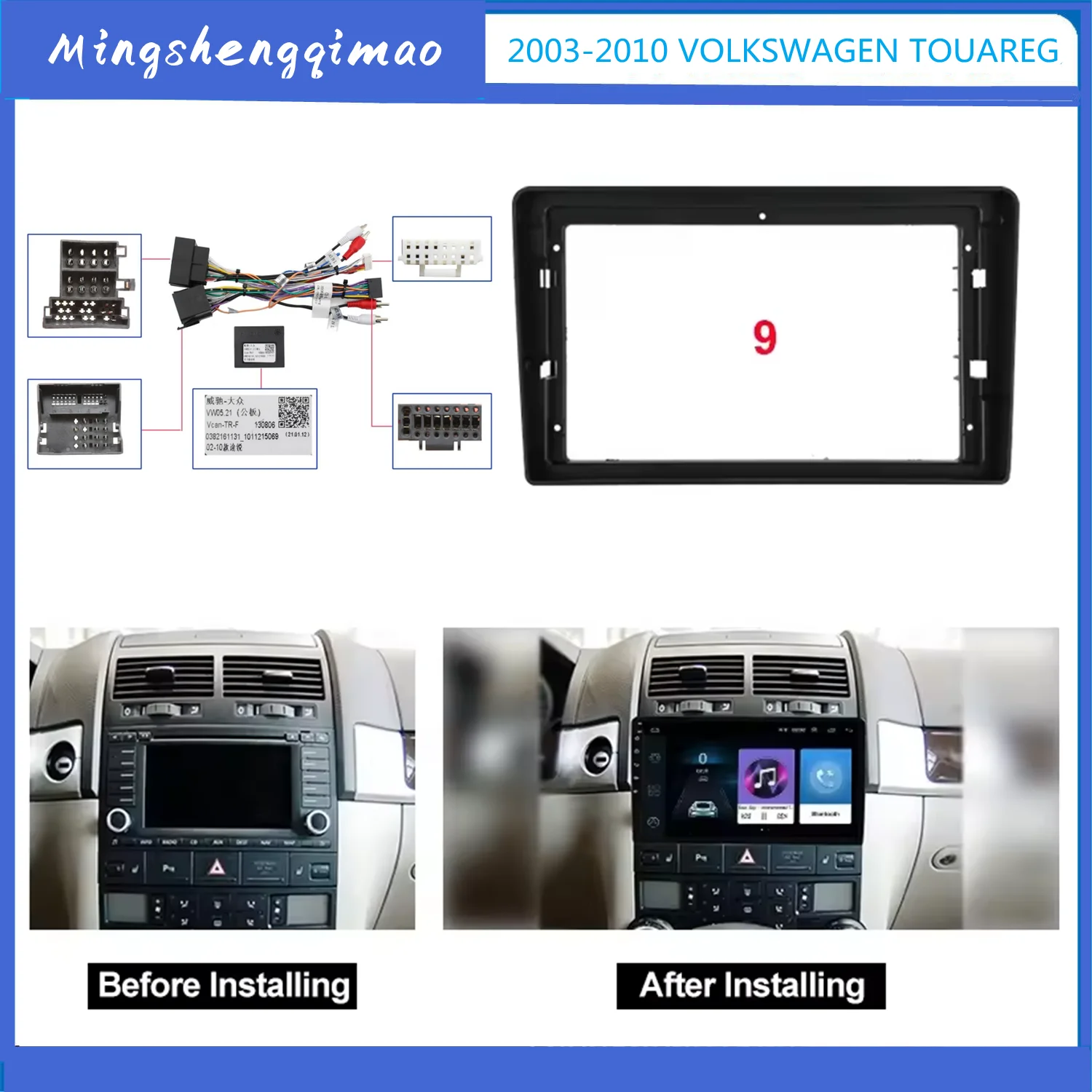 กรอบวิทยุ9นิ้วเหมาะสำหรับเครื่องเล่น VW Touareg 2003-2010สเตอริโอ GPS แผงติดตั้งแผงหน้าปัดรอบทิศทาง