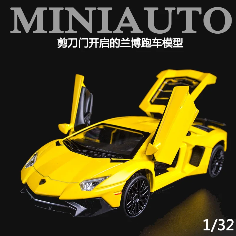 2024 Lambo Sports Car Alloy Car Model 1:32 children\'s Boy Toy simulazione Car Model Ornaments