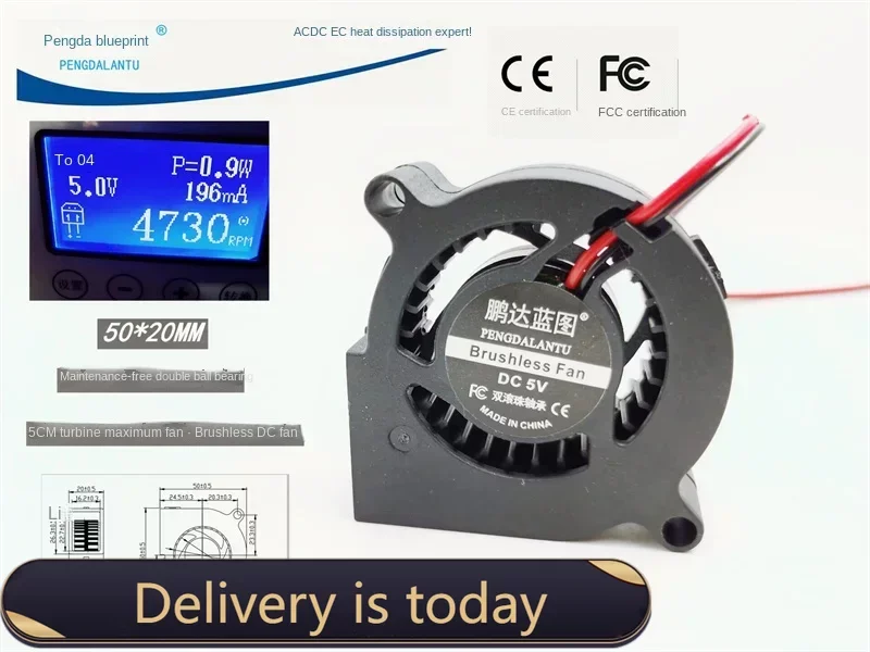 Pengda-soplador de turbina de doble rodamiento, humidificador de 5V, ventilador de refrigeración de 50x50x20MM, Blueprint 5020, 5cm, nuevo