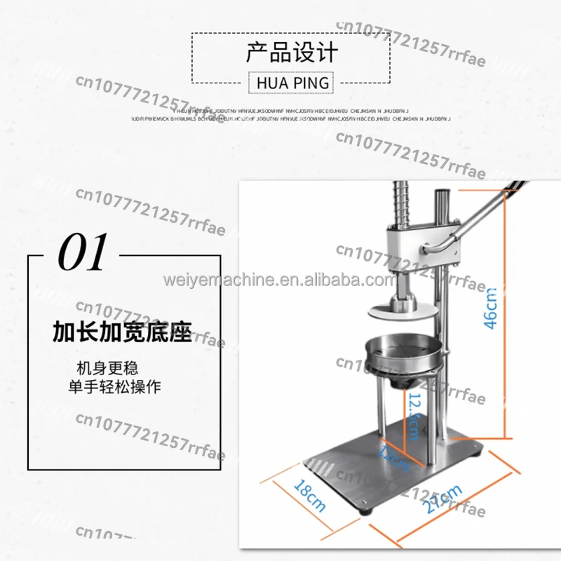 Upgraded Cast Iron Hand Juicer for Home and Commercial Use, Suitable for Oranges, Pomegranates, Lemons and Watermelons