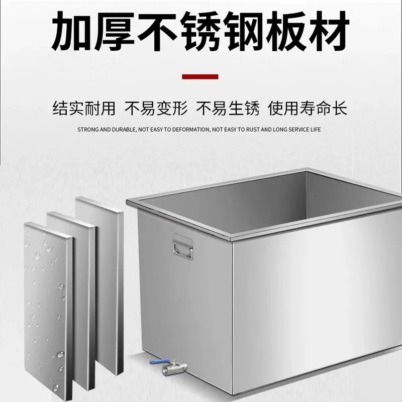 Mobile braised bucket food 50 * 30 * 40 [60kg] thickened 304 material y