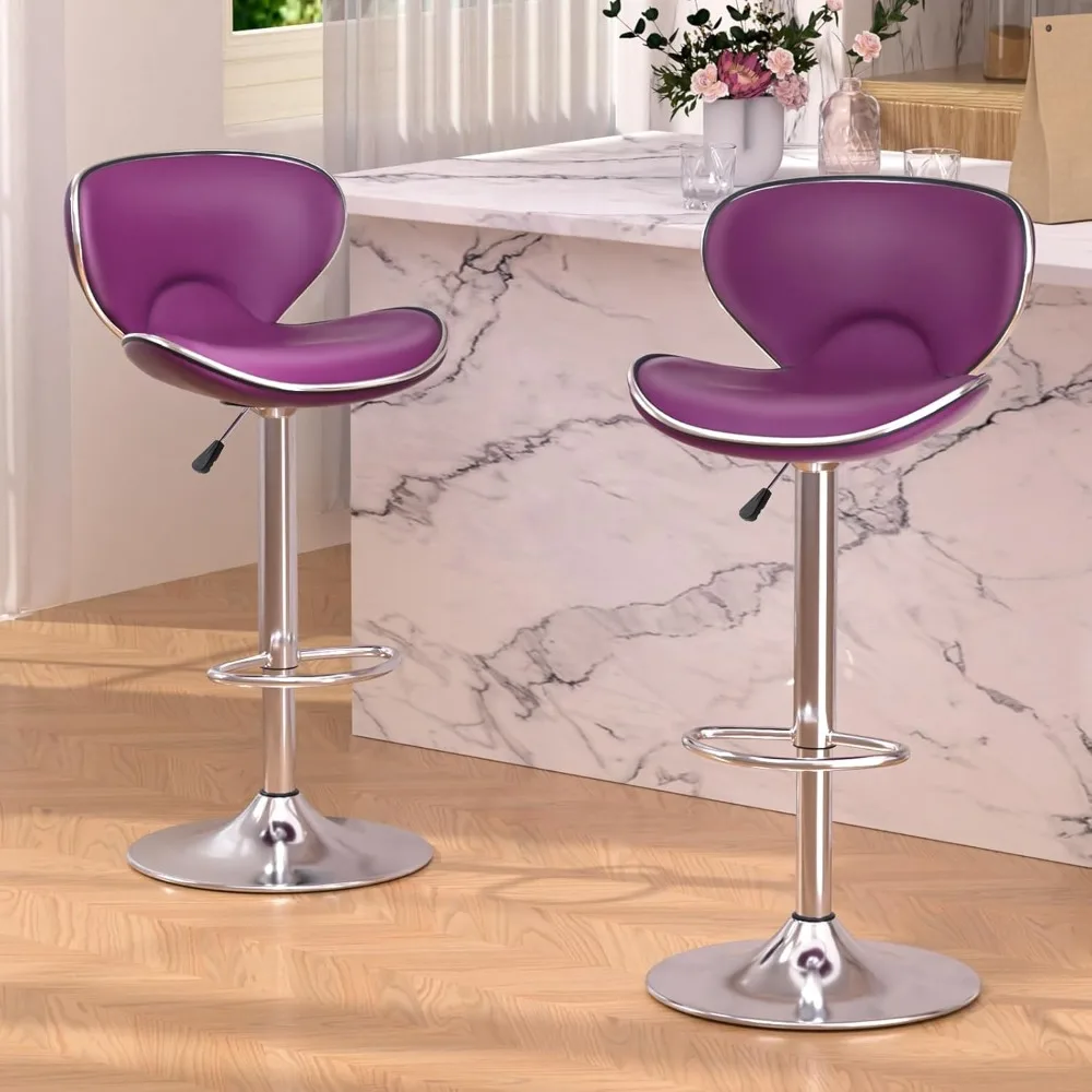 

Bar Stools Set of 2, Adjustable Swivel Barstools for Kitchen Counter, Modern PU Leather Counter Height Bar Chair with Back.