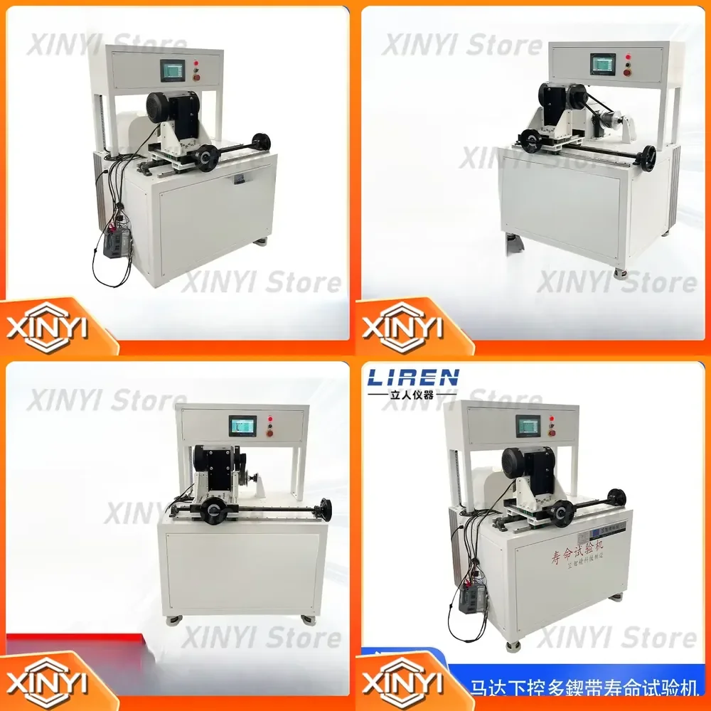 Carbon Brush Multi-Slot with Rectifier Testing Device for Treadmill Motor Testing Tool for Fitness Equipment Repair and