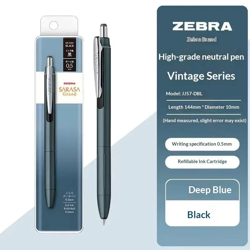 シスペラ 1pc New Japan ZEBRA Gel Pen JJ57 Sarasa Grand Metal 0.5mm