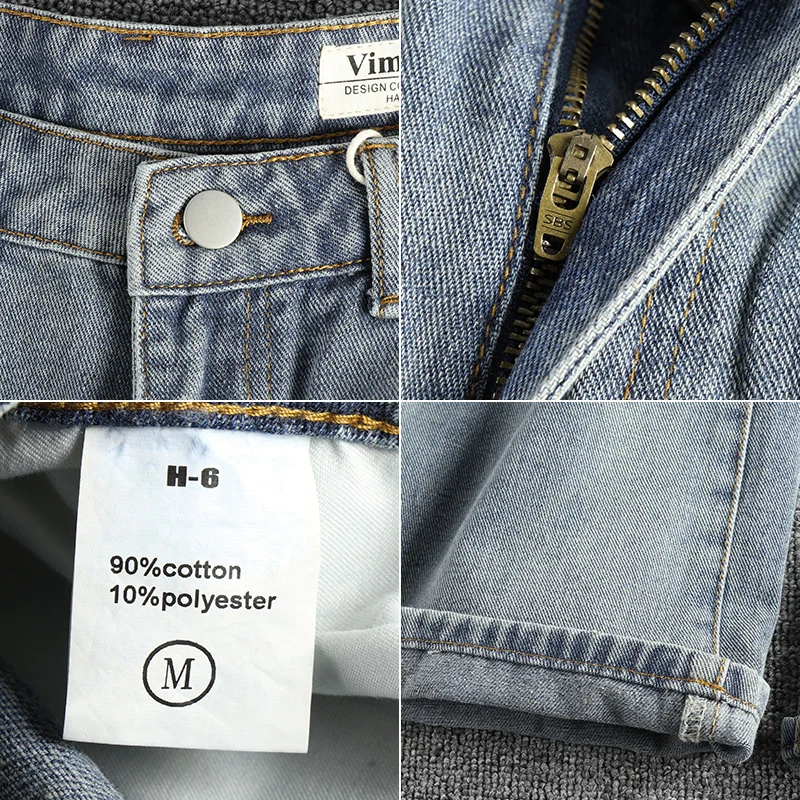 Persönlichkeit lose weites Bein Version der High Street Retro-Trend-Jeans Männer gewaschen, um alte Hosen zu machen