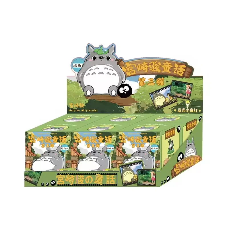 Animation My Neighbor Totoro Blind Box Miyazaki Hayao Fairy Tale Elf Mysterious Box Children's Surprise Birthday Gift Decoration