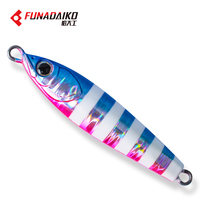FUNADAIKO TG Jig New Slow Metal Jigging Lures 250g 300g Luminous Fishing Bait Tungsten Jig Tuna Fish Fishing Saltwater Lures