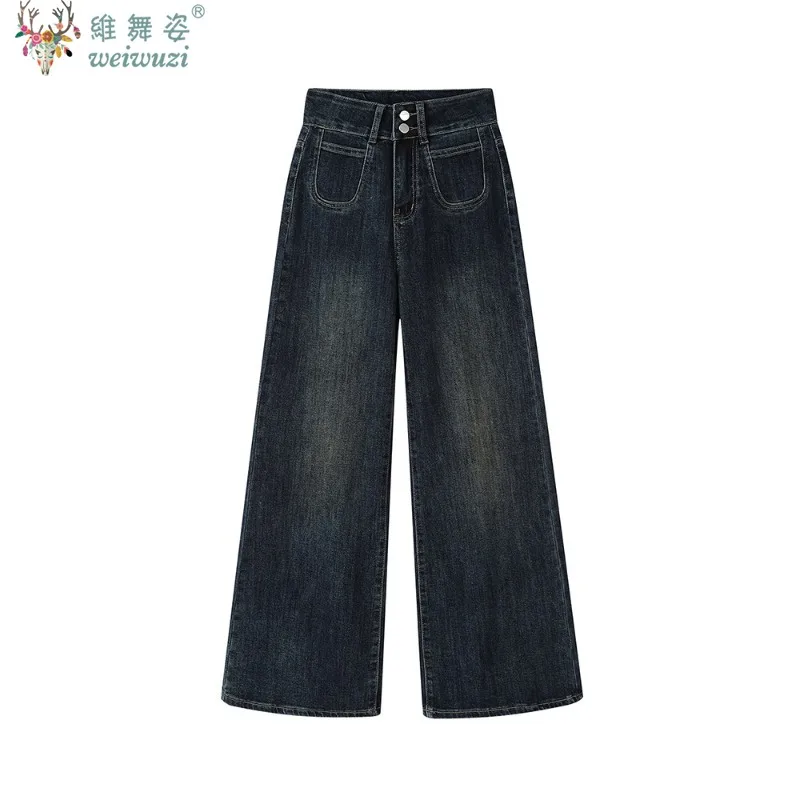

Элегантные женские ретро-джинсы с широкими штанинами, прямые, с высокой талией, облегающие, повседневные, уличный стиль, универсальный дизайн в стиле Харадзюку