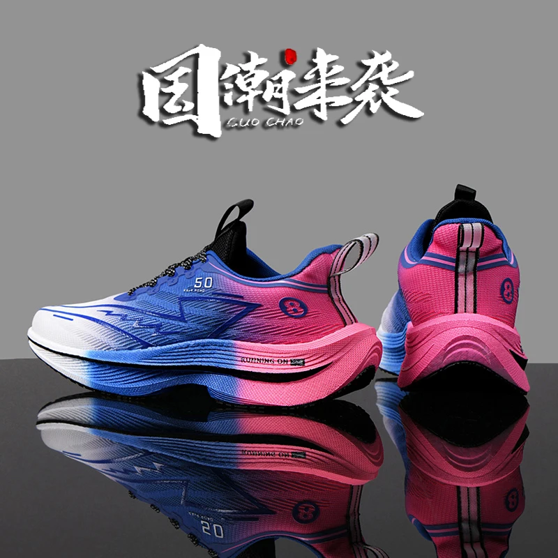 

2025Весна/Осень Модная мужская обувь для папы — ультрапопулярные сетчатые дышащие модные кроссовки на толстой подошве, стильные и универсальные