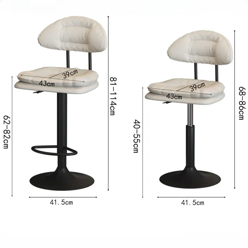 لطيف مقهى كريم نمط كراسي بار البساطة الحليب الشاي مخزن كراسي بار دوارة قابل للتعديل أثاث المنزل Banqueta HBBC