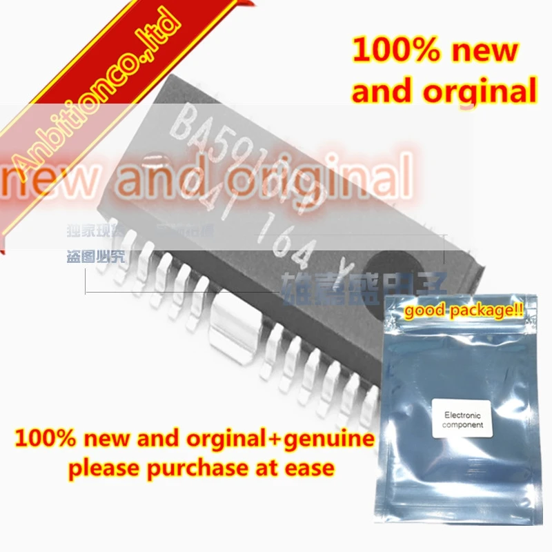 2-10pcs  100% new and orginal BA5918 BA5918FP BA5918FP-YE2 SOP-24 in stock connection