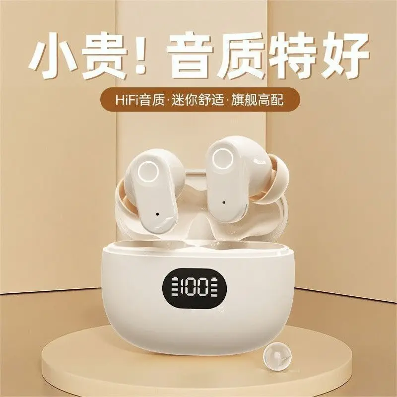 

2025 New Wireless Ultra Long Bluetooth Endurance Earphones In Ear Noise Reduction Sport High Sound Quality